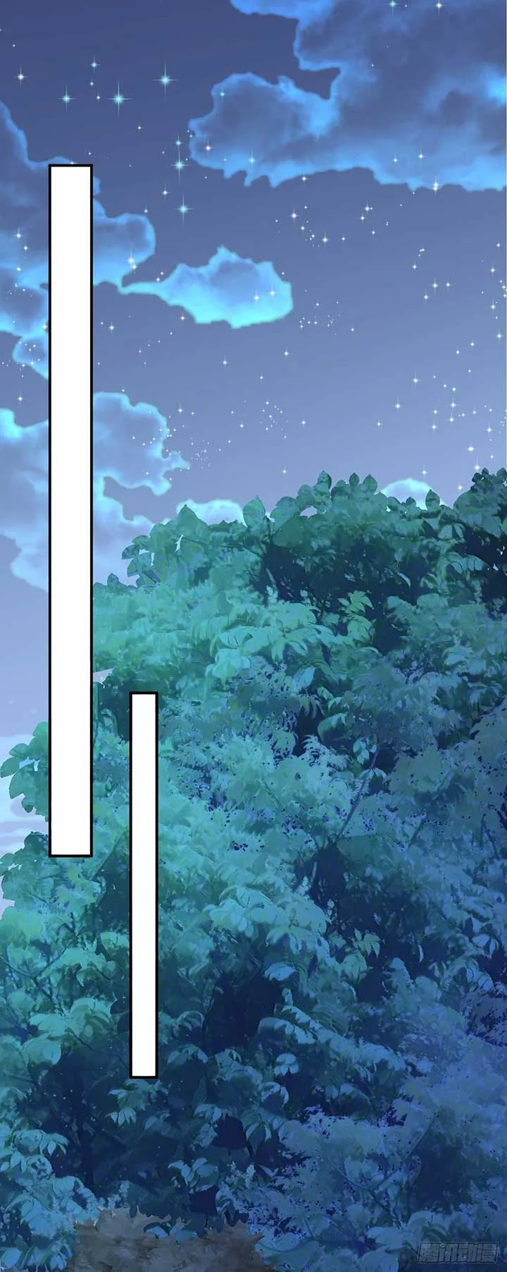 Super Green Tea System Chapter 8 page 45