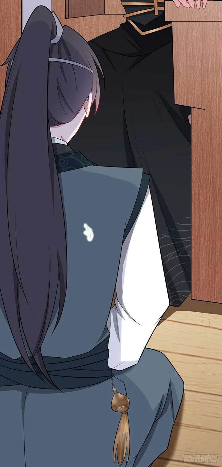 Super Green Tea System Chapter 8 page 57