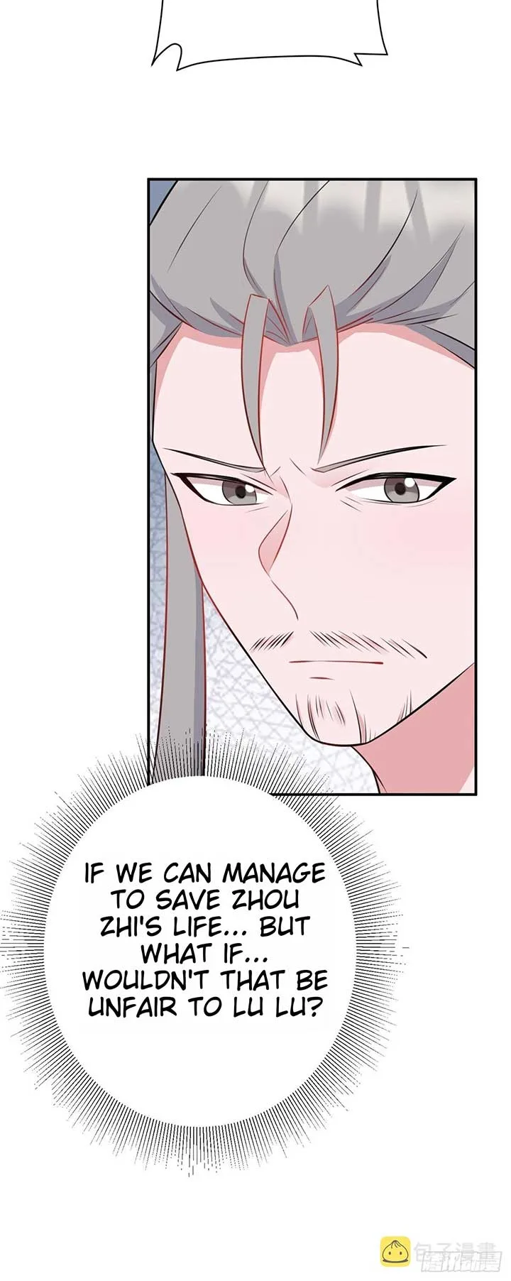 Super Green Tea System Chapter 8 page 49