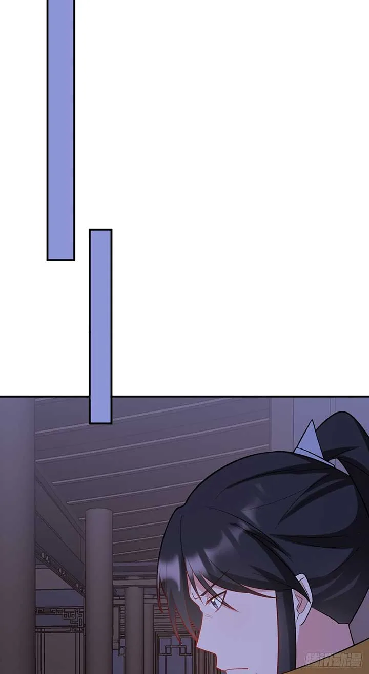 Super Green Tea System Chapter 8 page 63