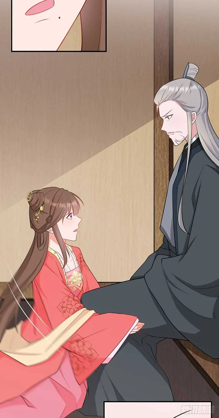 Super Green Tea System Chapter 8 page 53