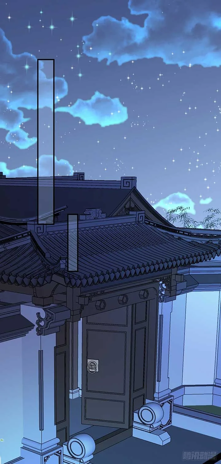 Super Green Tea System Chapter 8 page 55