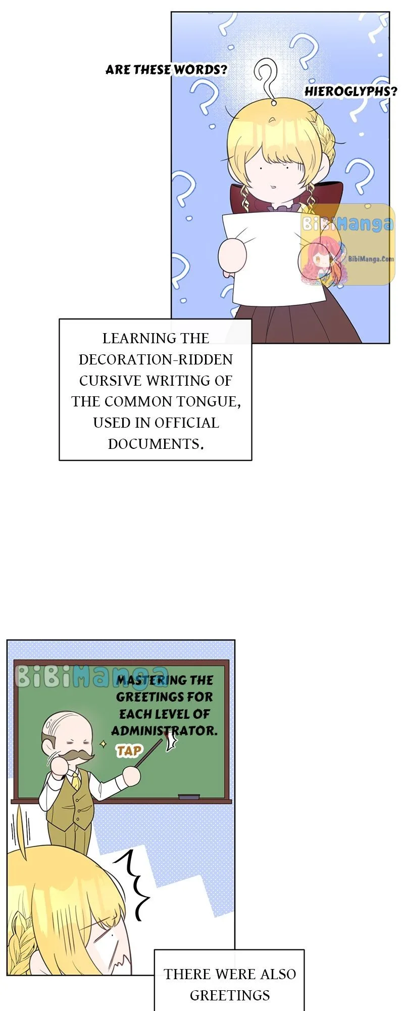 Supporting Characters Also Need Some Love Chapter 12 page 5