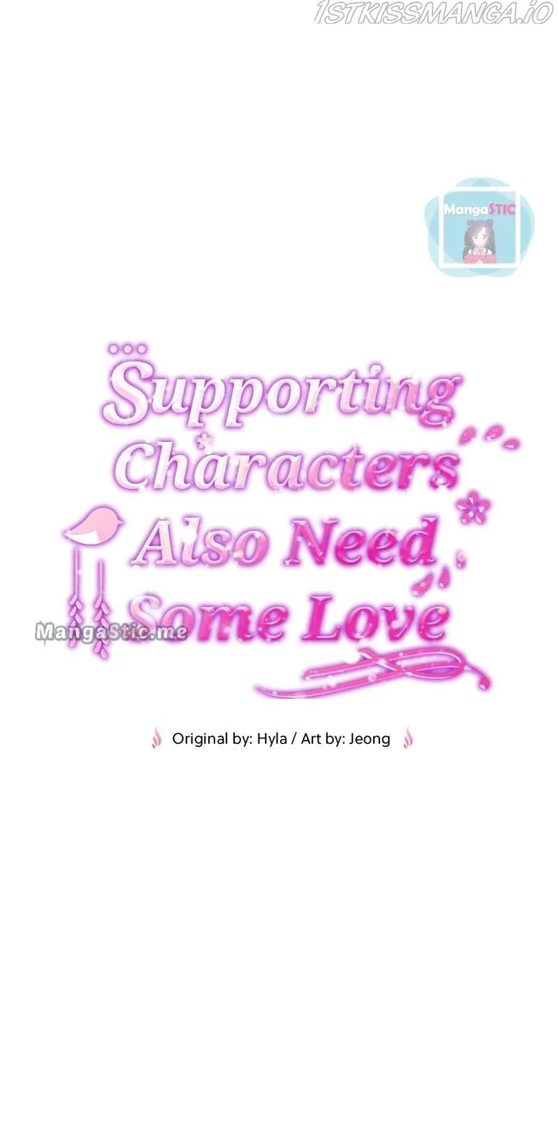 Supporting Characters Also Need Some Love Chapter 18 page 7