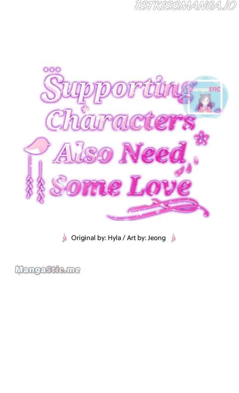 Supporting Characters Also Need Some Love Chapter 19 page 6