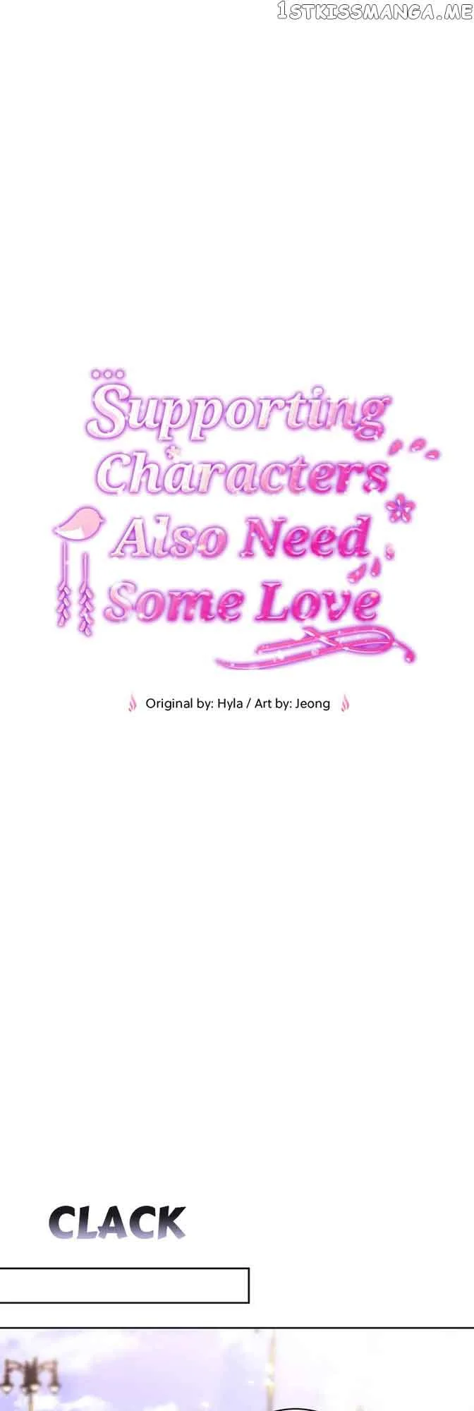 Supporting Characters Also Need Some Love Chapter 32 page 7