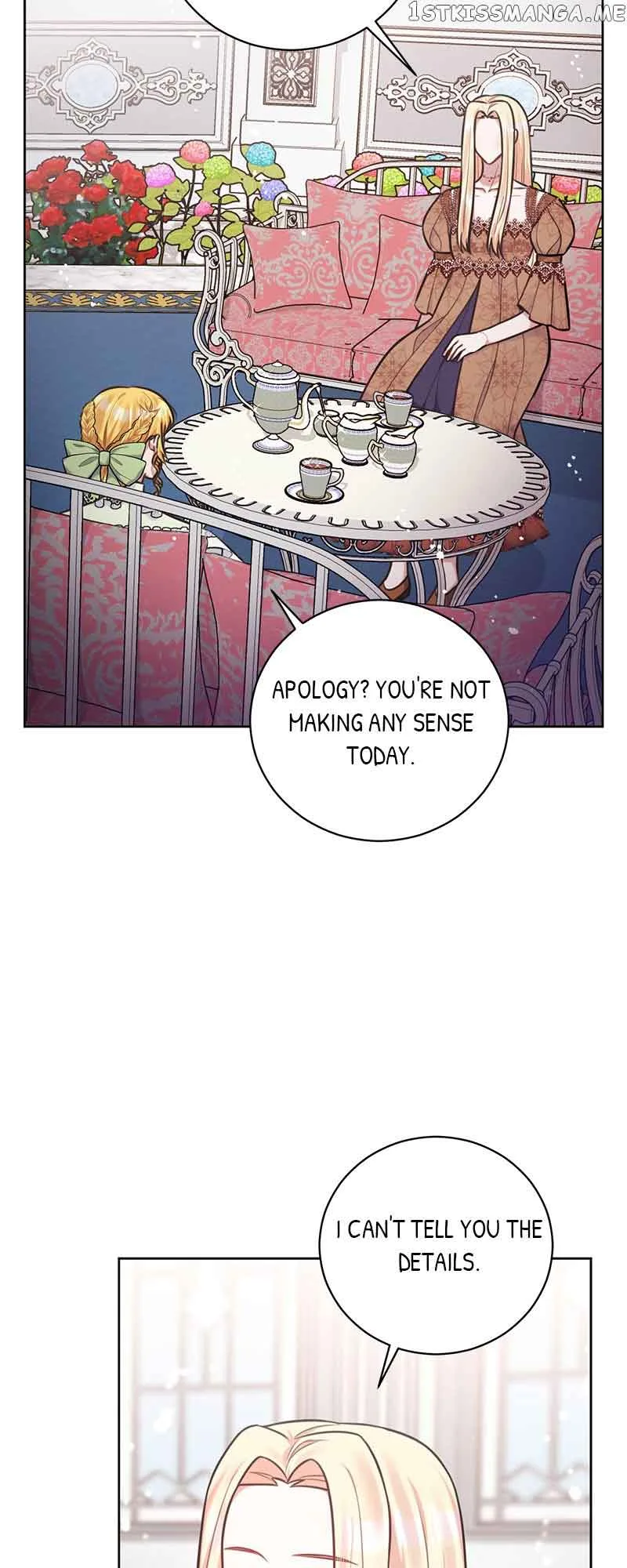 Supporting Characters Also Need Some Love Chapter 32 page 45