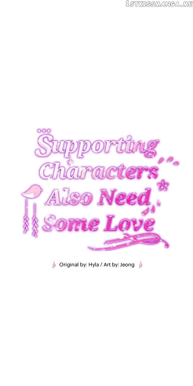 Supporting Characters Also Need Some Love Chapter 34 page 7