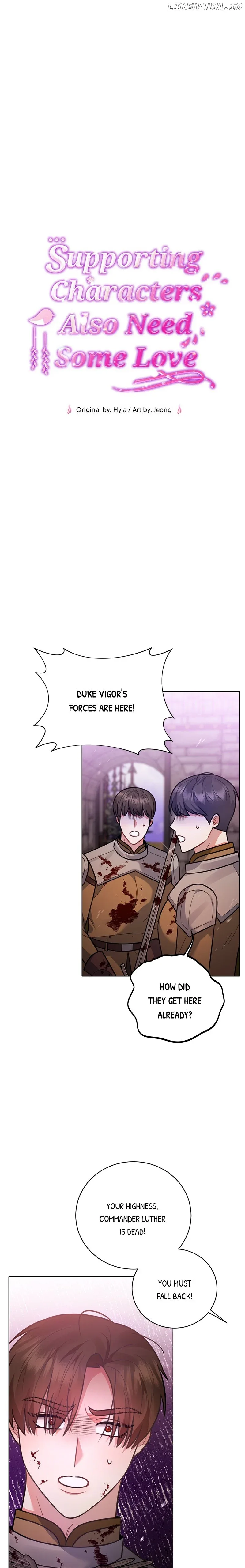 Supporting Characters Also Need Some Love Chapter 62 page 17