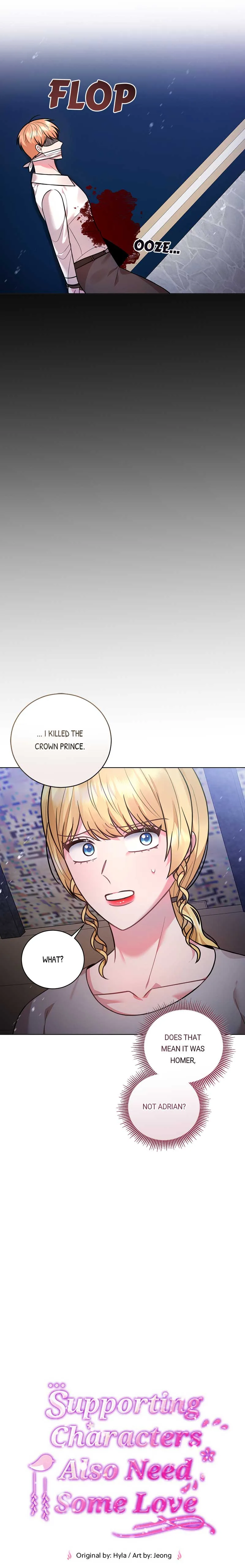 Supporting Characters Also Need Some Love Chapter 66 page 17