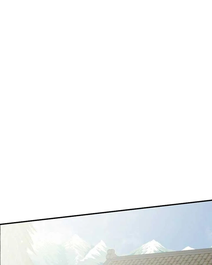 Survival of a Tyrant’s Secretary Chapter 25 page 57