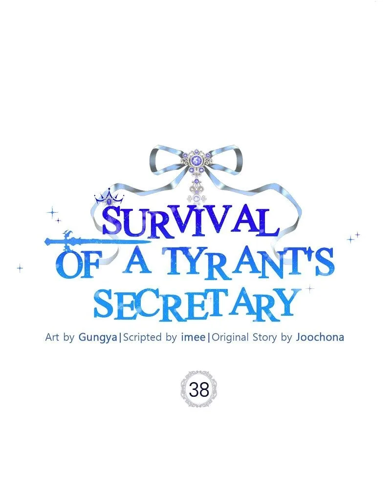 Survival of a Tyrant’s Secretary Chapter 39 page 17