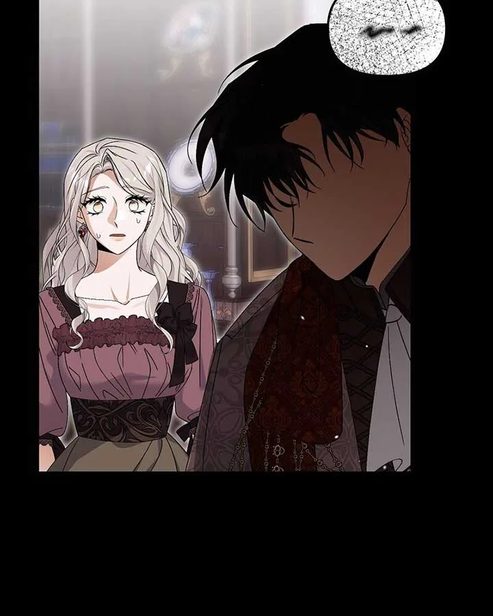 Survival of a Tyrant’s Secretary Chapter 45 page 17