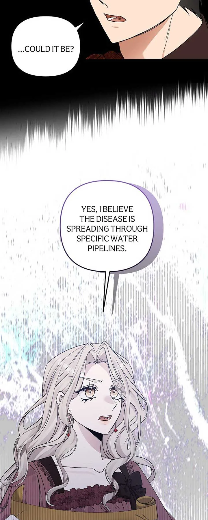 Survival of a Tyrant’s Secretary Chapter 45 page 47