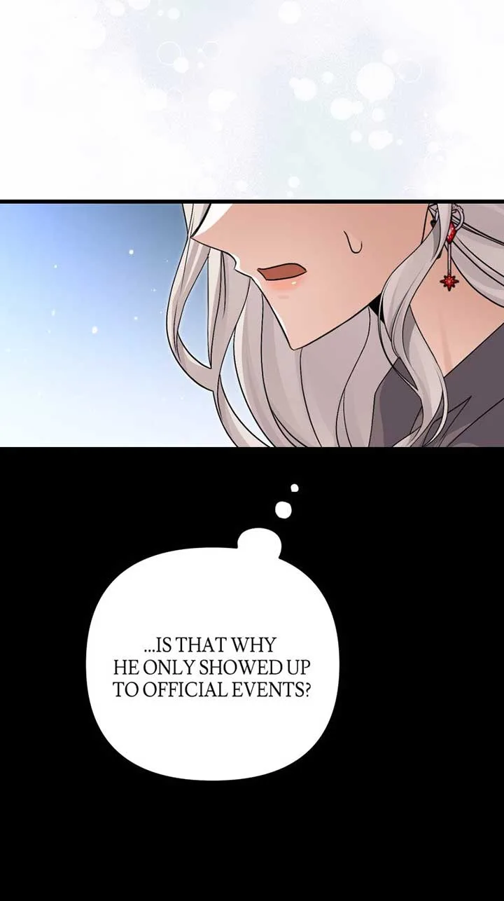 Survival of a Tyrant’s Secretary Chapter 46 page 86