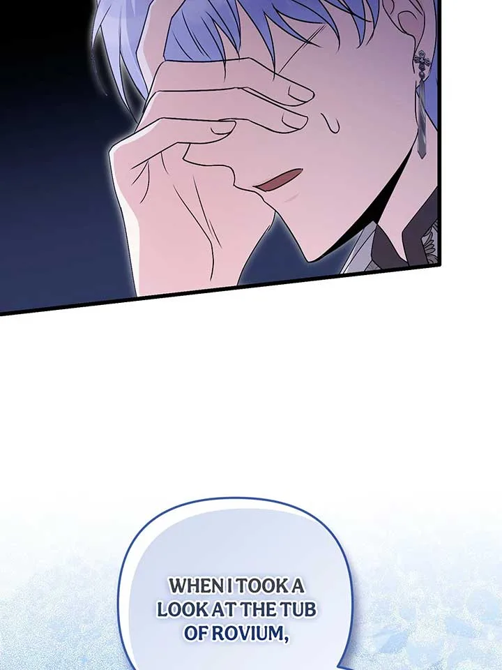 Survival of a Tyrant’s Secretary Chapter 53 page 53