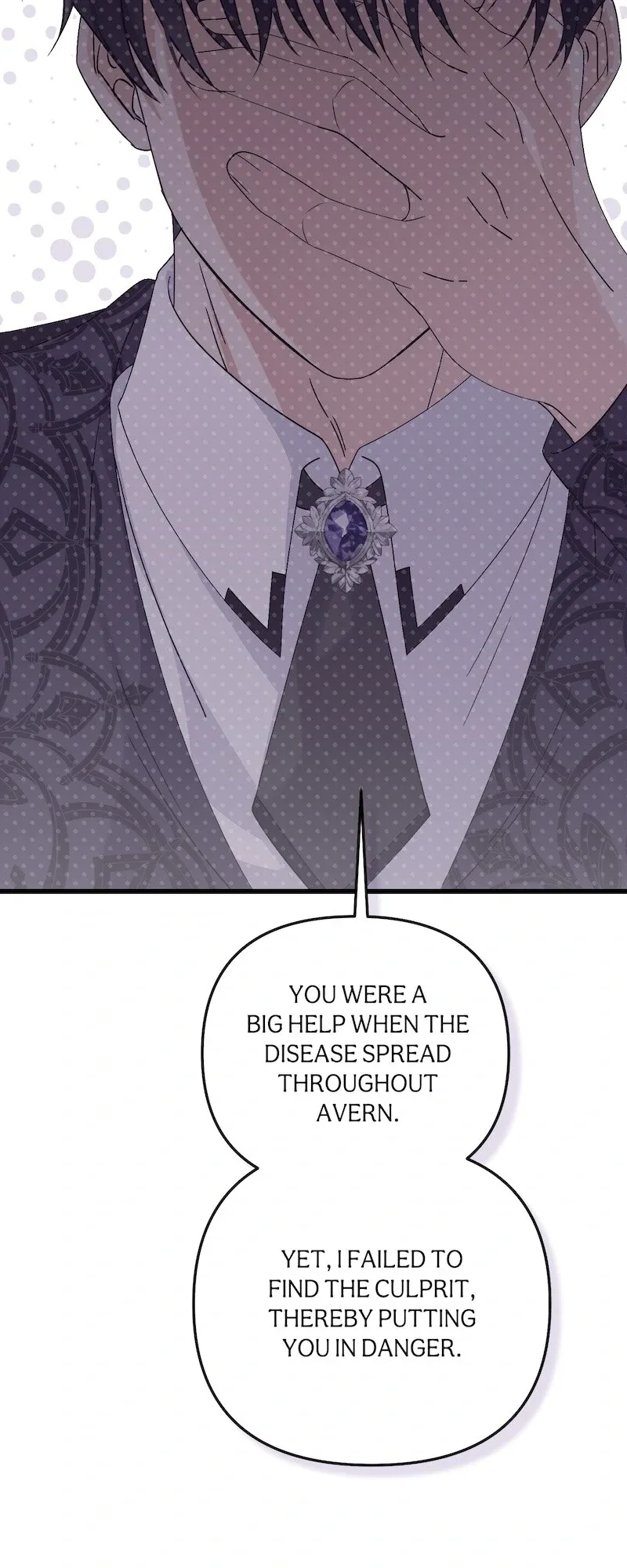 Survival of a Tyrant’s Secretary Chapter 59 page 33