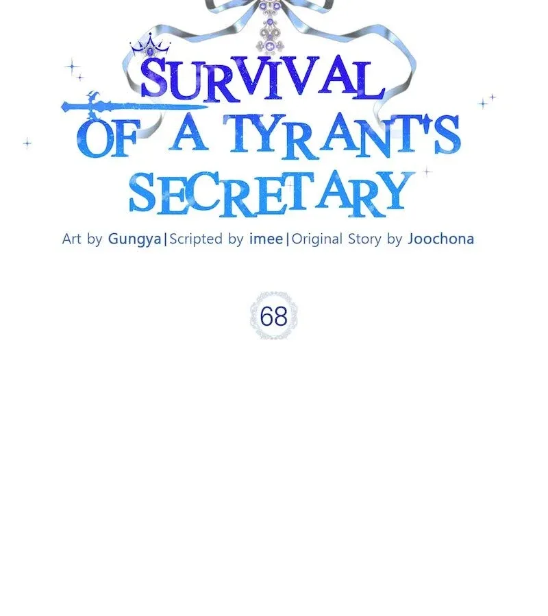 Survival of a Tyrant’s Secretary Chapter 68 page 13