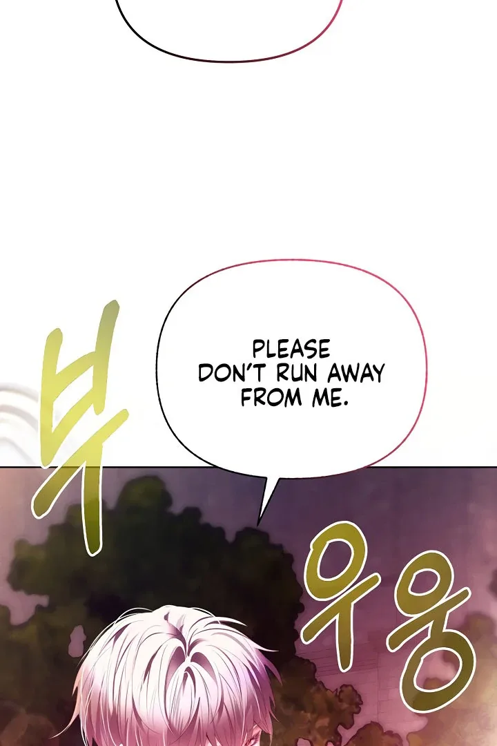 Survive as the Villain’s Cousin Chapter 44 page 19