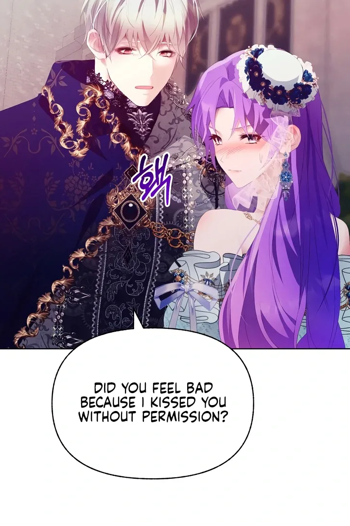 Survive as the Villain’s Cousin Chapter 43 page 64