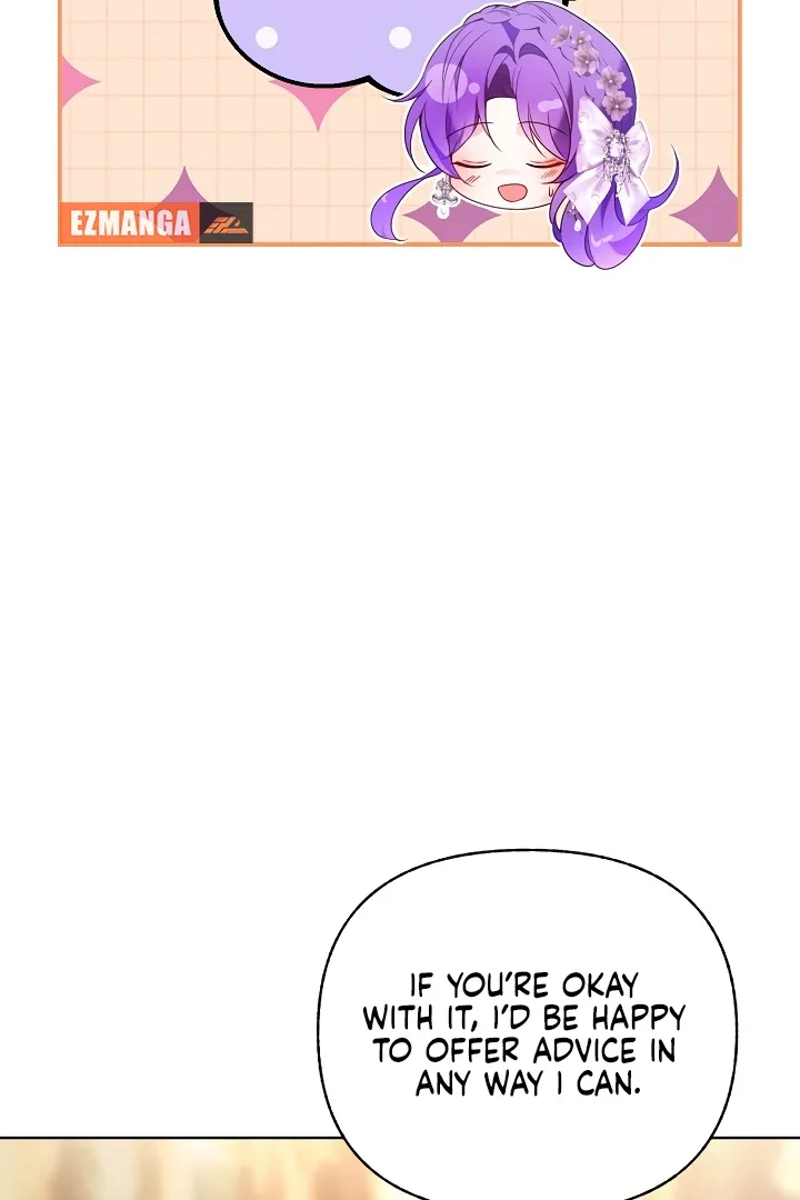 Survive as the Villain’s Cousin Chapter 46 page 45