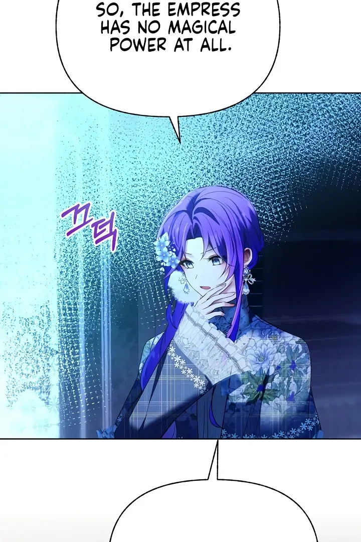 Survive as the Villain’s Cousin Chapter 47 page 74