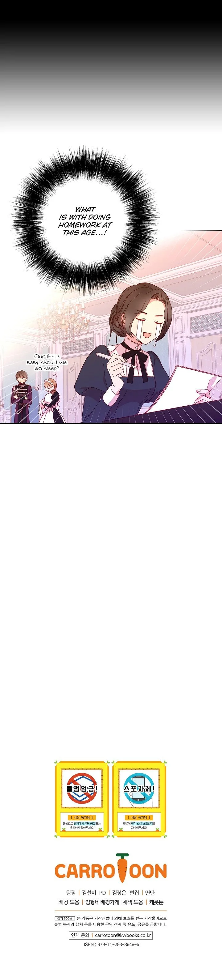 Surviving As A Maid Chapter 9 page 13