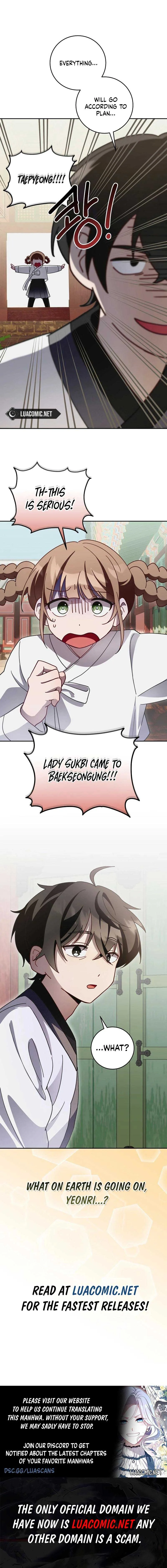 Surviving in a Romance Fantasy Novel Chapter 8 page 15