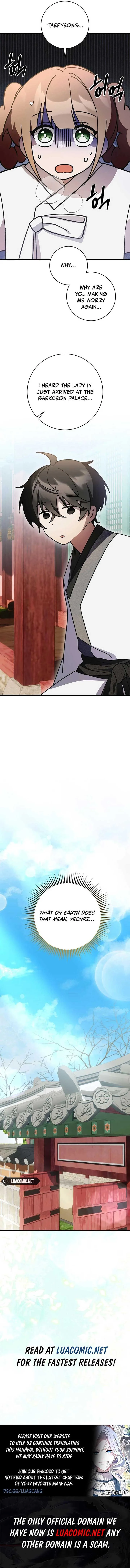 Surviving in a Romance Fantasy Novel Chapter 16 page 13