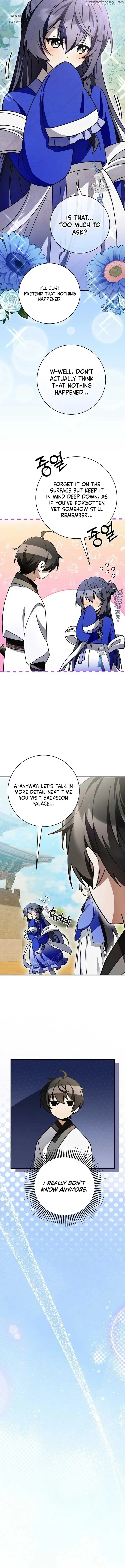 Surviving in a Romance Fantasy Novel Chapter 21 page 13