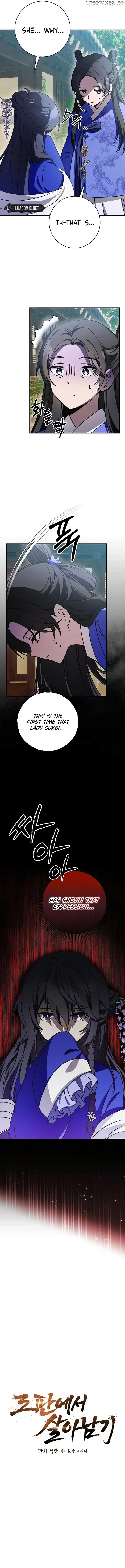 Surviving in a Romance Fantasy Novel Chapter 21 page 5