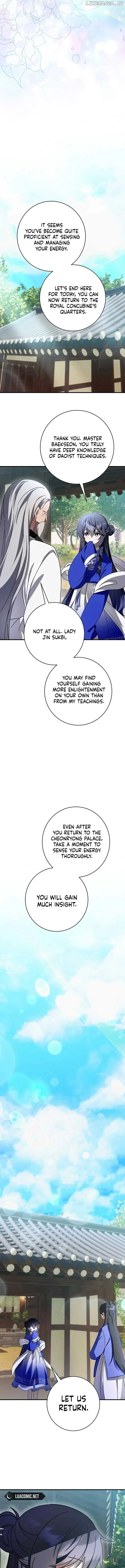 Surviving in a Romance Fantasy Novel Chapter 21 page 3