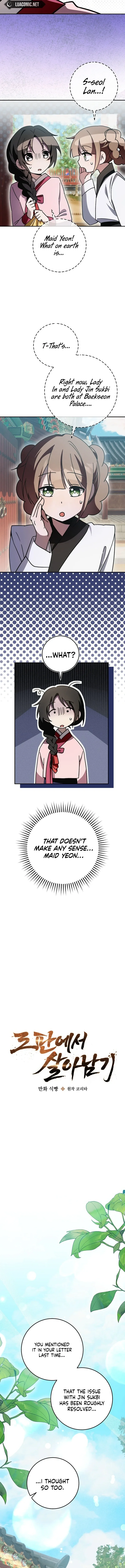 Surviving in a Romance Fantasy Novel Chapter 20 page 4