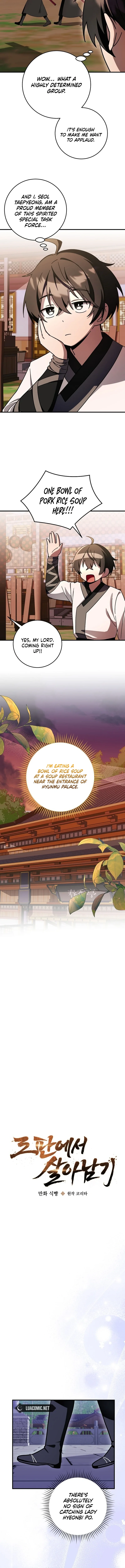 Surviving in a Romance Fantasy Novel Chapter 23 page 3