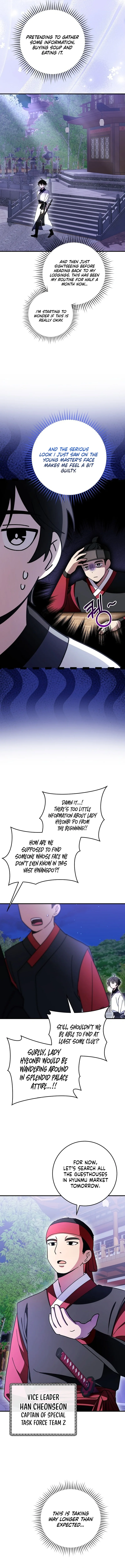 Surviving in a Romance Fantasy Novel Chapter 23 page 4