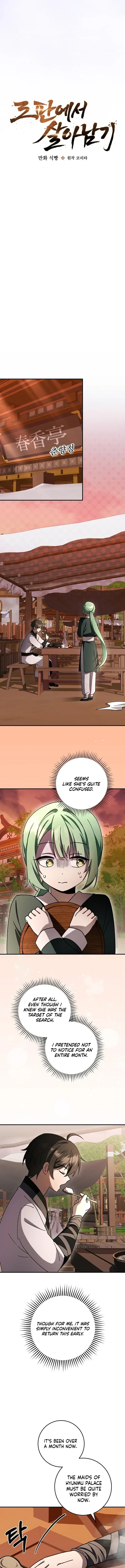 Surviving in a Romance Fantasy Novel Chapter 24 page 4