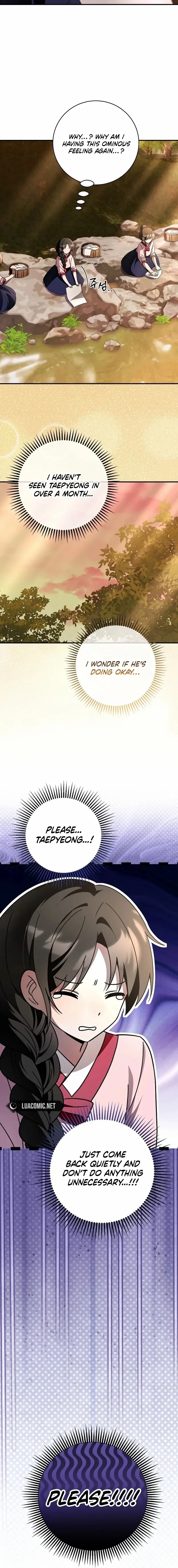 Surviving in a Romance Fantasy Novel Chapter 25 page 14
