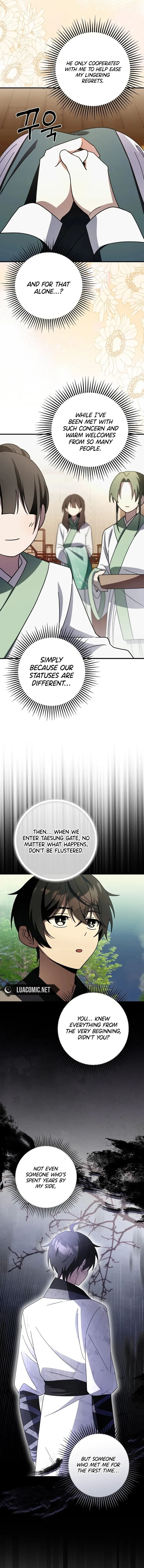 Surviving in a Romance Fantasy Novel Chapter 29 page 13