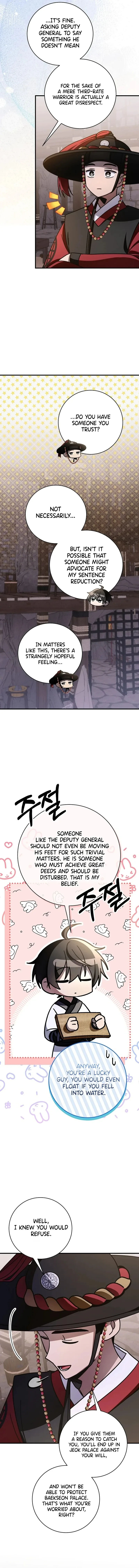 Surviving in a Romance Fantasy Novel Chapter 30 page 10