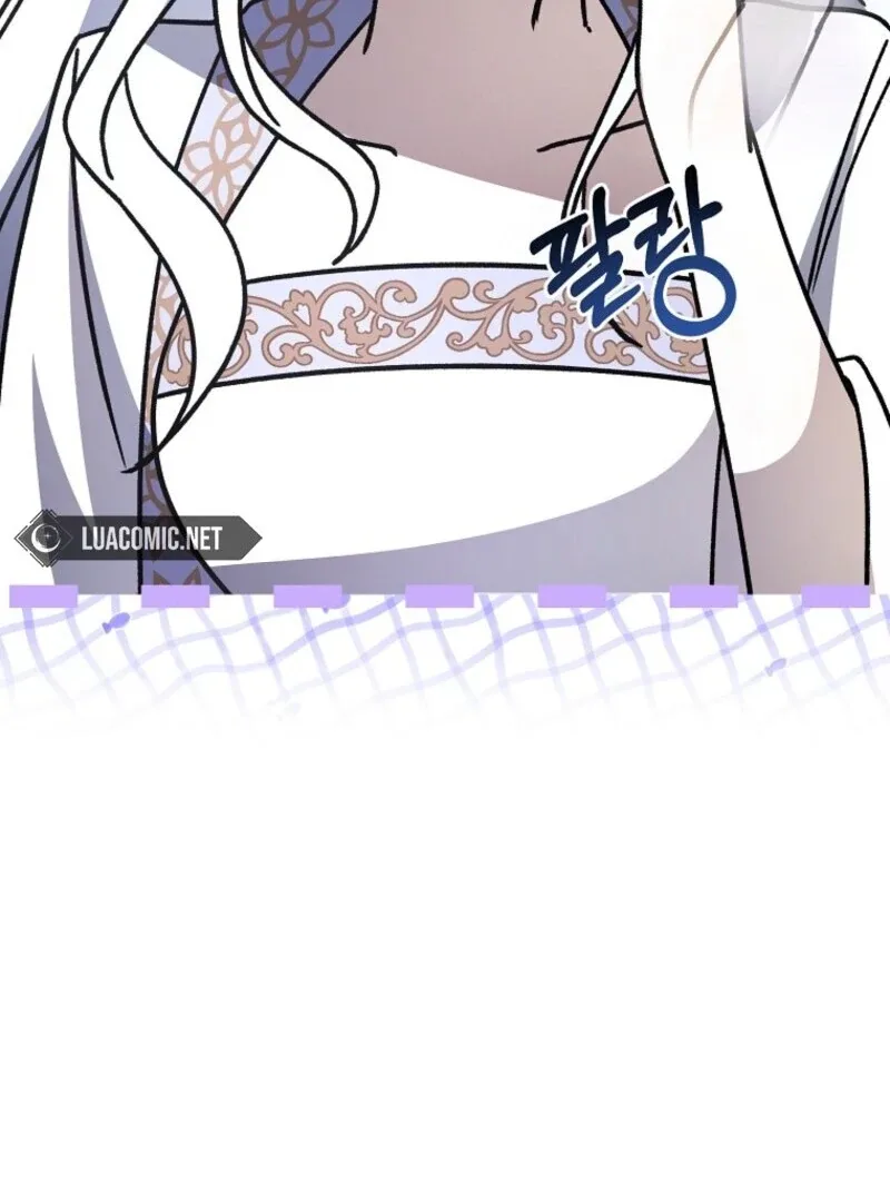 Surviving in a Romance Fantasy Novel Chapter 49 page 21