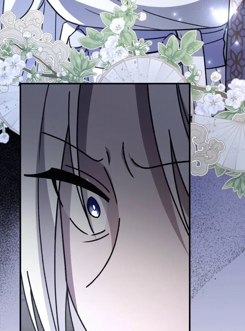 Surviving in a Romance Fantasy Novel Chapter 49 page 18