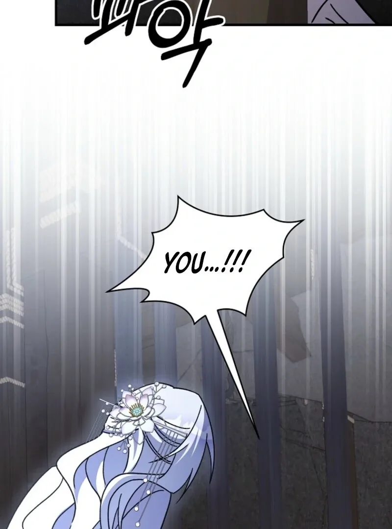 Surviving in a Romance Fantasy Novel Chapter 49 page 45