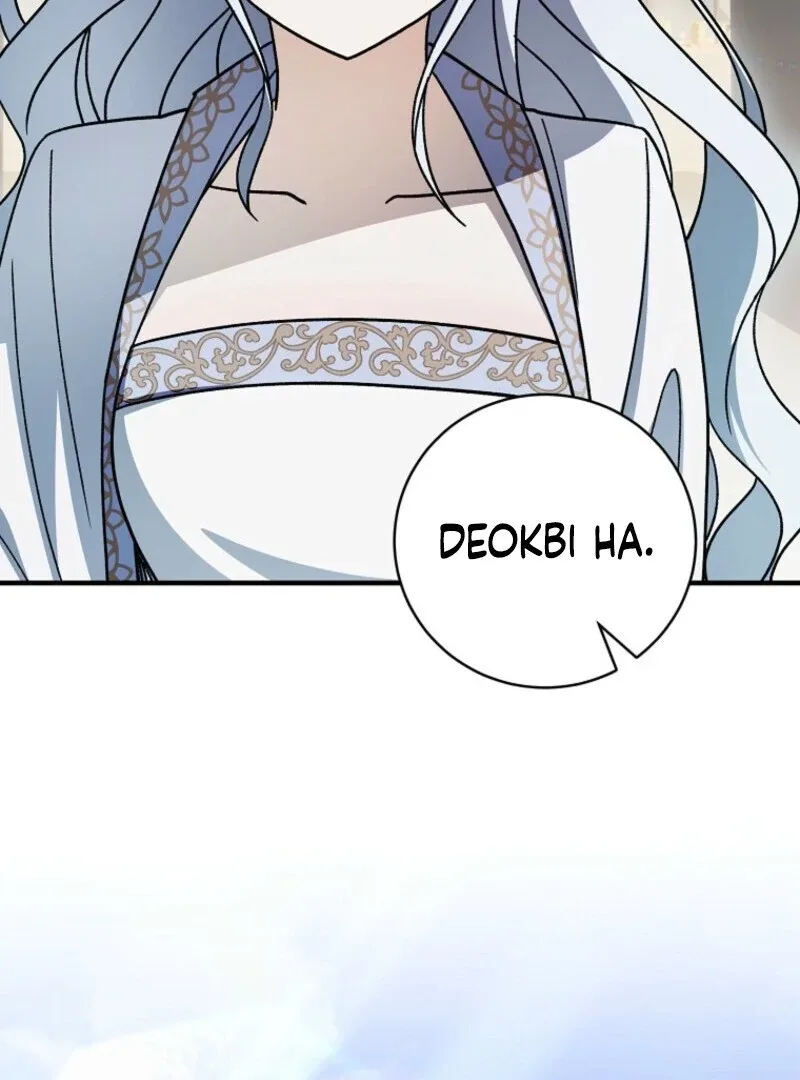 Surviving in a Romance Fantasy Novel Chapter 49 page 76