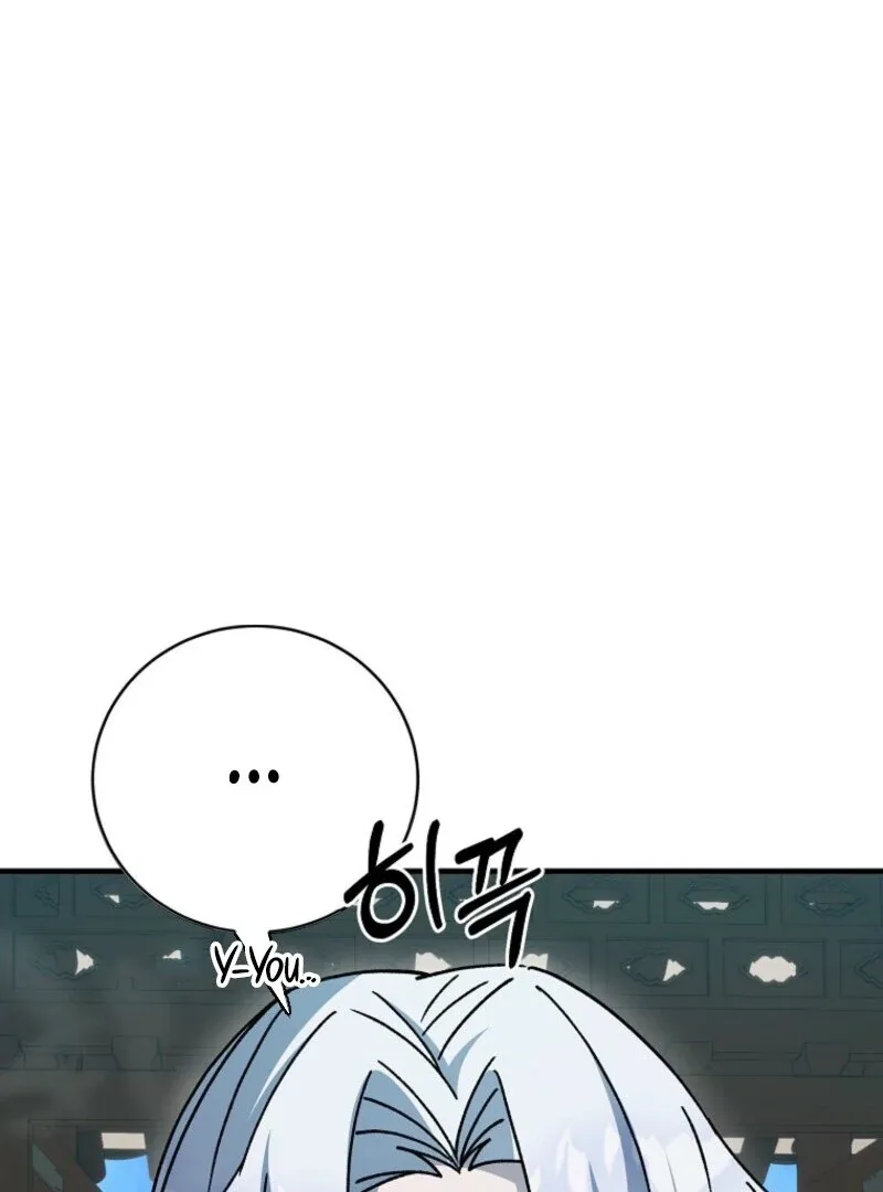 Surviving in a Romance Fantasy Novel Chapter 49 page 79