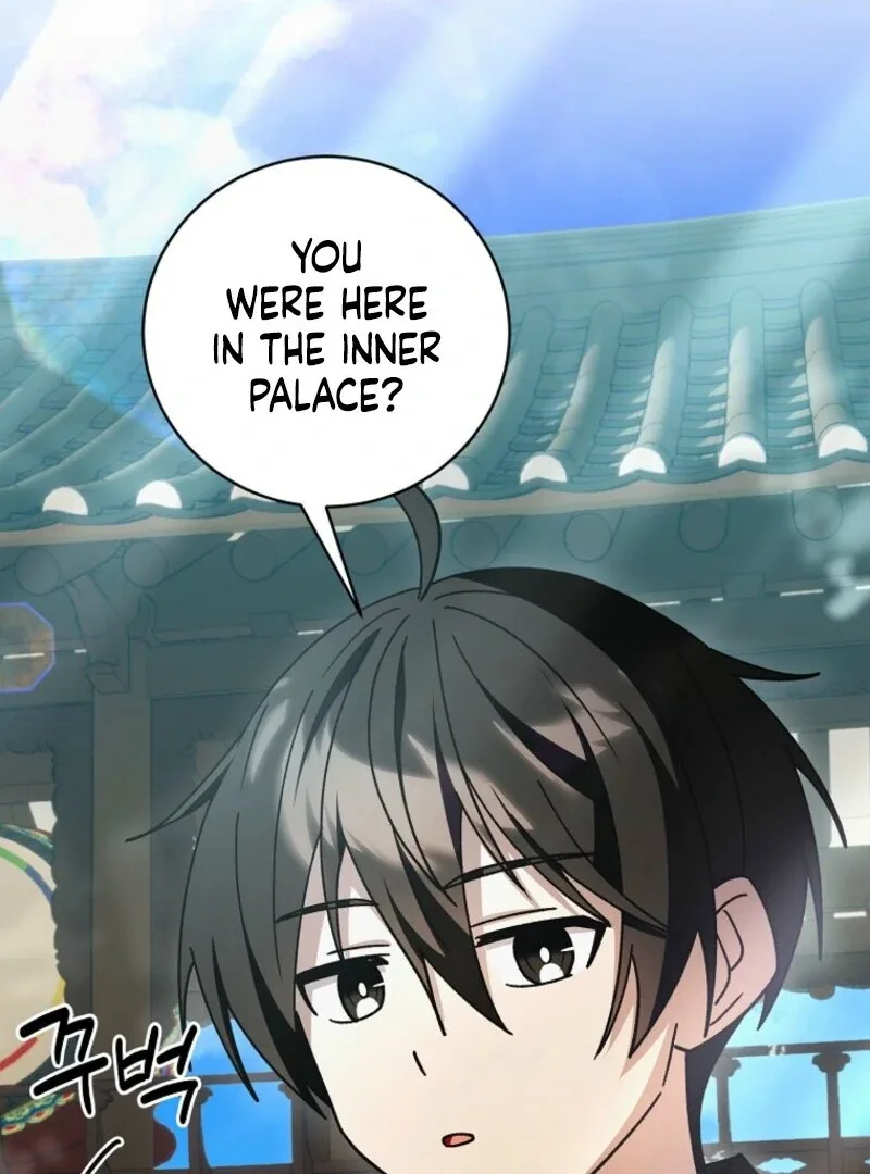 Surviving in a Romance Fantasy Novel Chapter 49 page 77