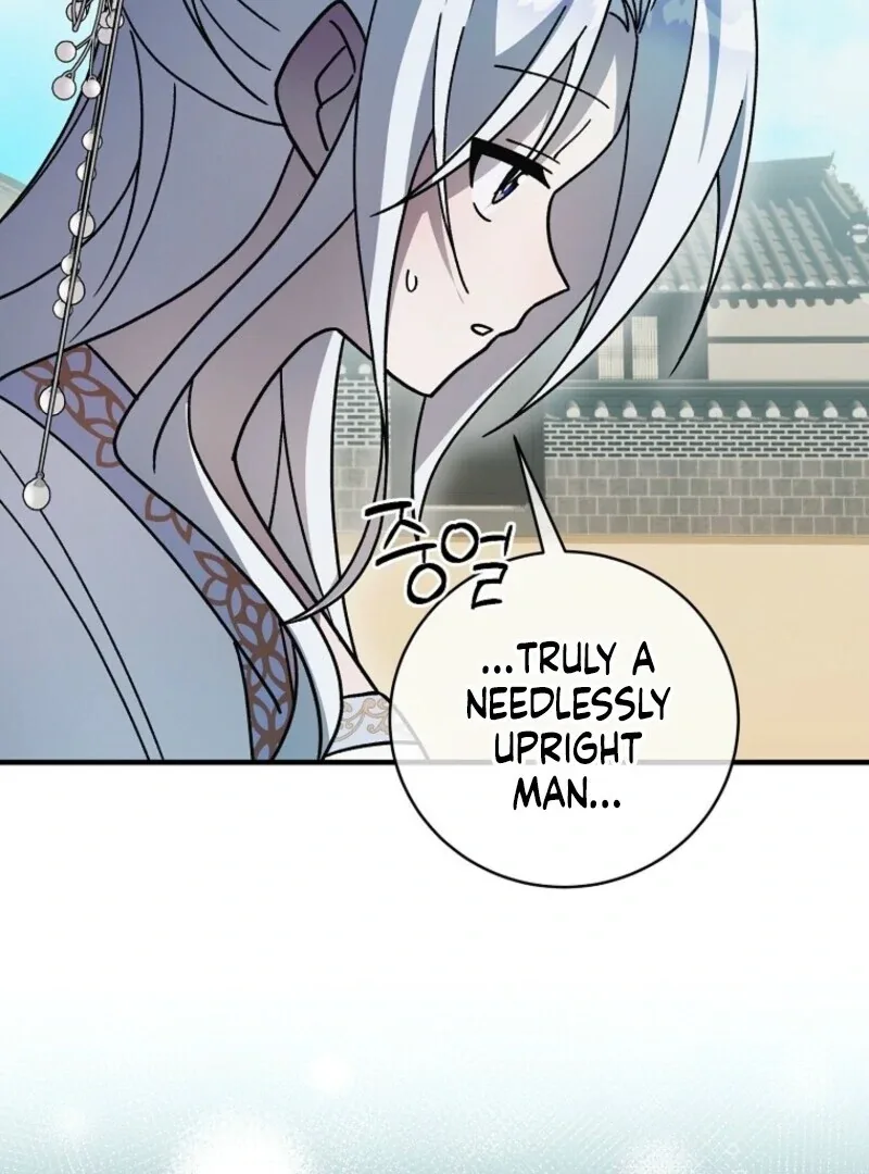 Surviving in a Romance Fantasy Novel Chapter 49 page 93