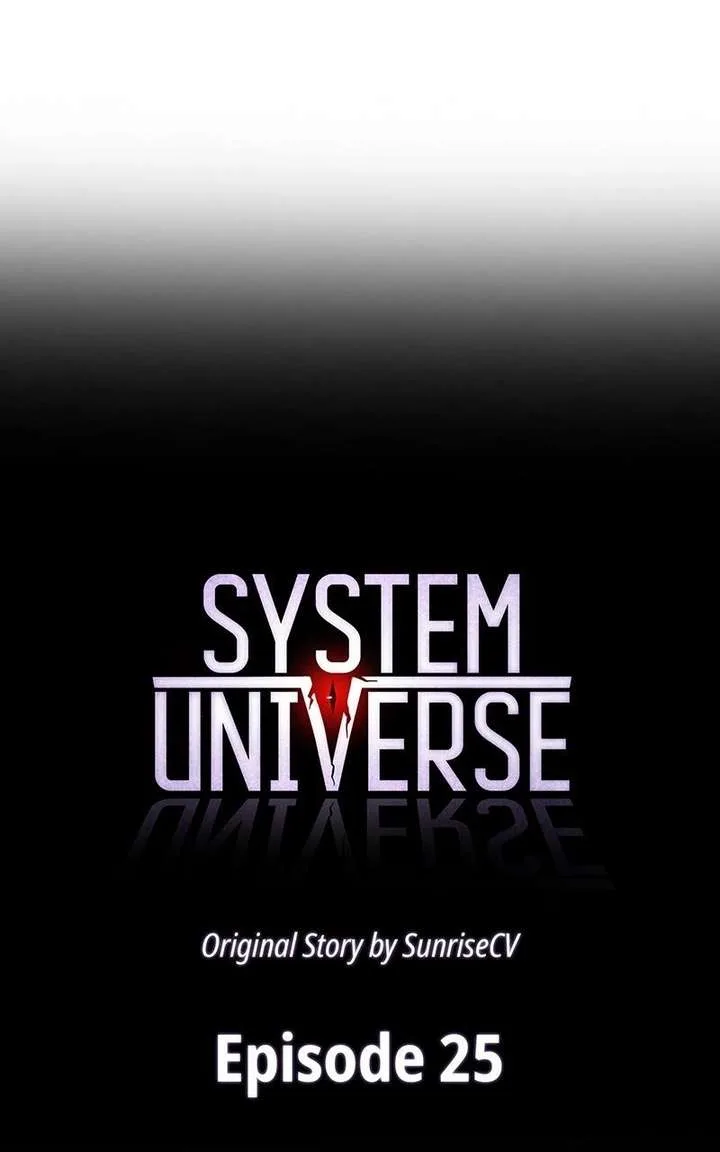 System Universe Chapter 25 page 7