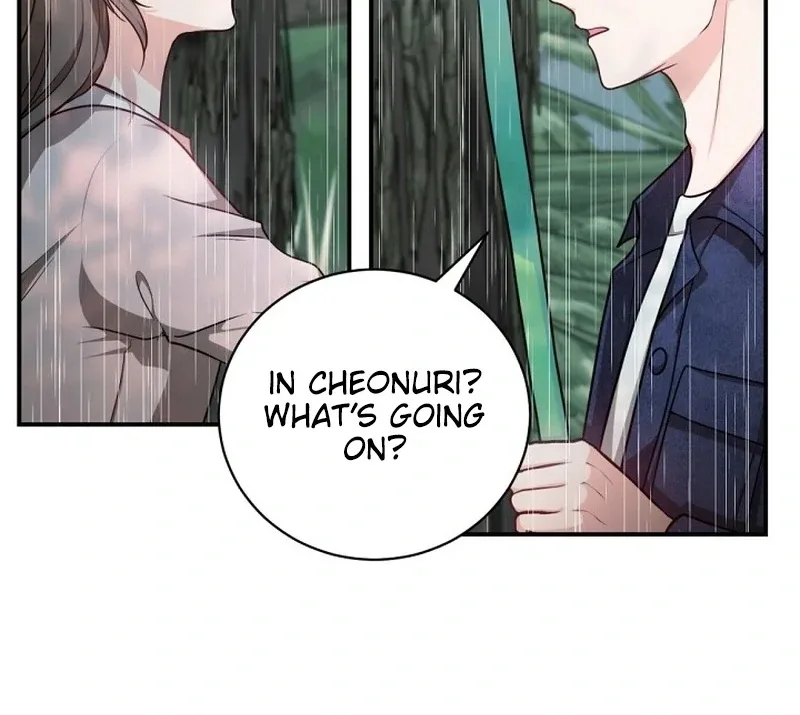 The 139th Night Chapter 1 page 83
