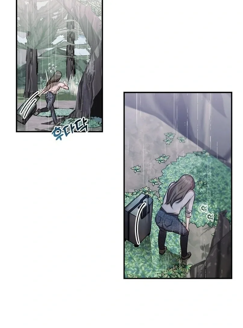 The 139th Night Chapter 1 page 56