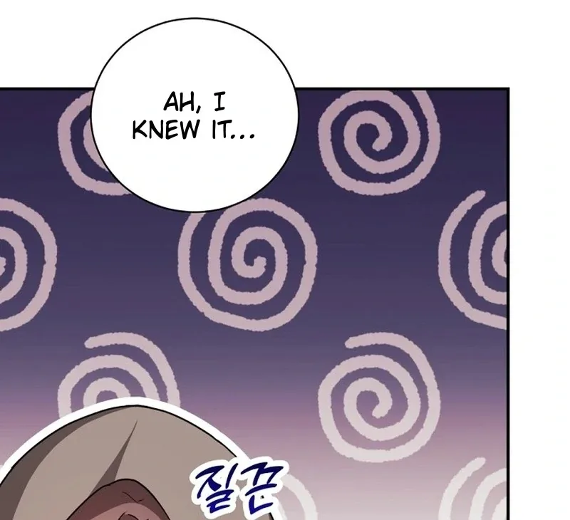 The 139th Night Chapter 2 page 44
